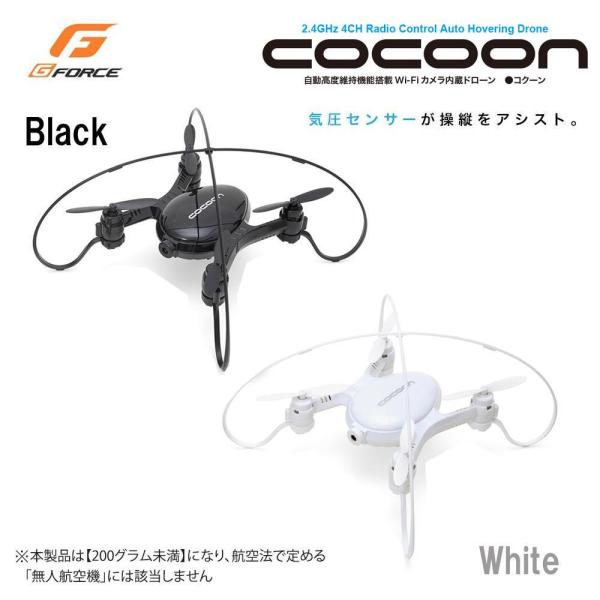cocoon GB370 [ubN] cocoon (Black) GB370(GB370) W[tH[X