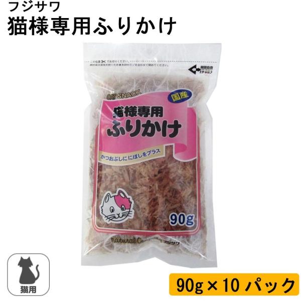  tWT Llpӂ肩 90g~10pbN