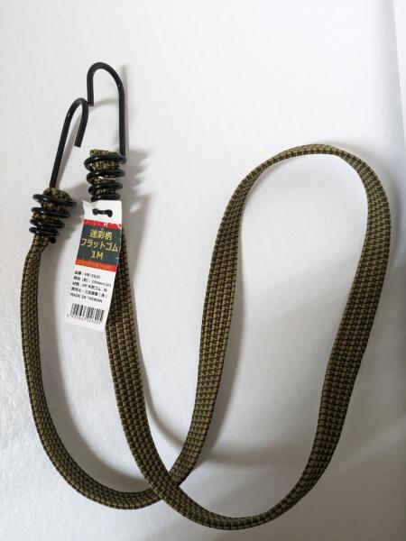 tbgSJt Ki:HR-2620 1M