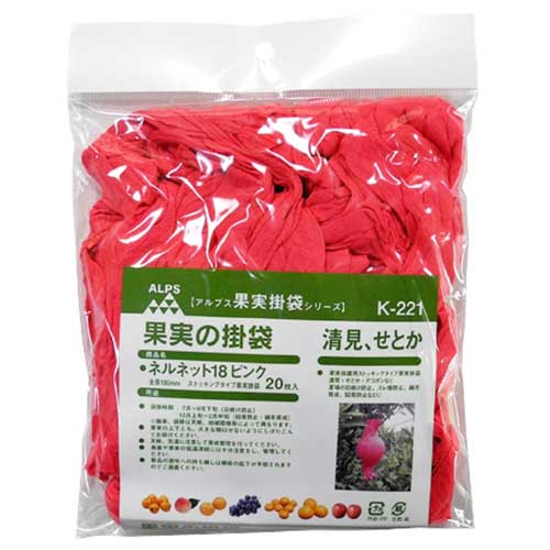 llbgsN Ki:K-221 20}CC