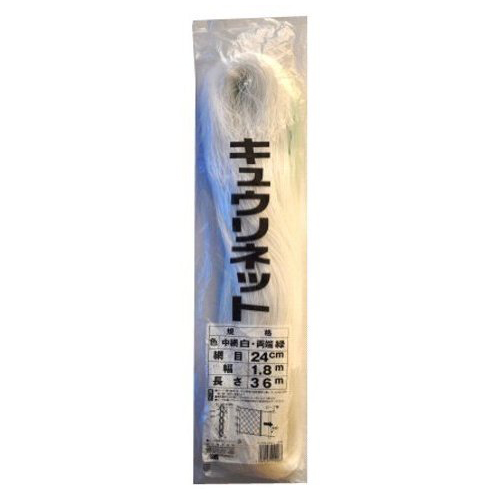 LElbg24cm Ki:1.8MX36M