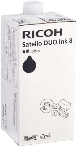 Satelio DUO CL 8  1000ml(613728)
