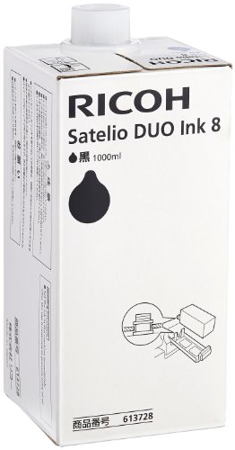  Satelio DUO CL 8  1000ml(613728)