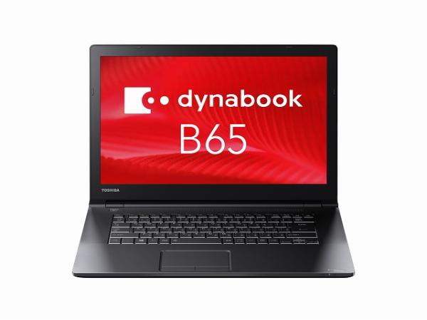 ノートパソコン dynabook B65/B PB65BEAA8F7AD11 - rehda.com