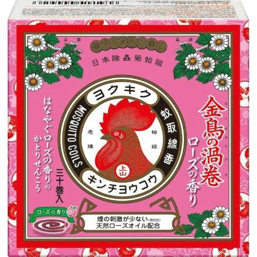 ̉Q~j [Y   30