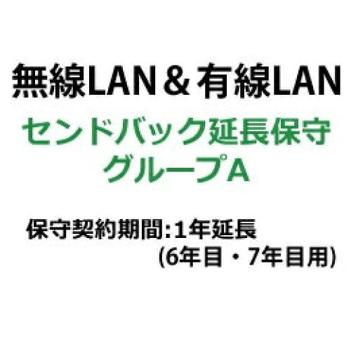 BN-OPEN-EX1Y/A @llbg[Ni ZhobNێ 1N(BN-OPEN-EX1Y/A)