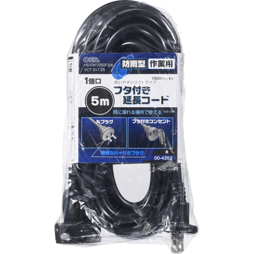 00-4352 hJ^ t^tƗpR[h(5m)