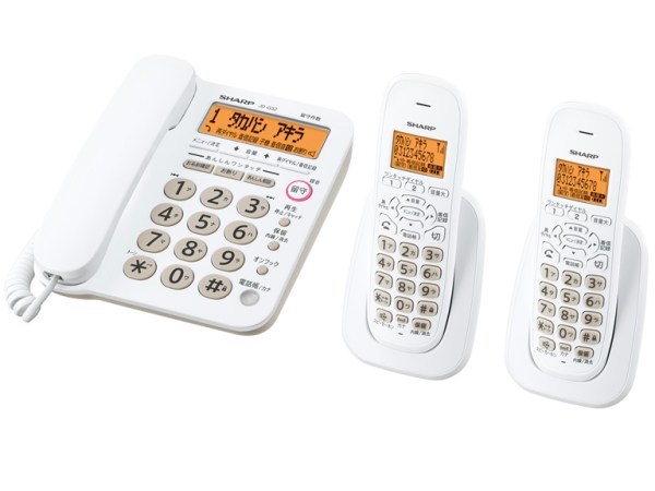 【ECJOY!】 シャープ JD-S08CW-W デジタルコードレス電話機 子機2台 ホワイト系(JD-S08CW)【特価￥12,077】