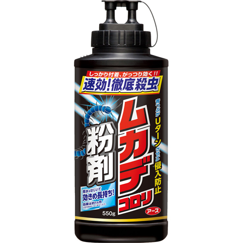 JfR  550g