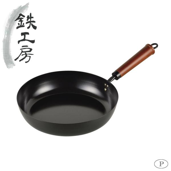 p[ SH[ tCp26cm HB-2973
