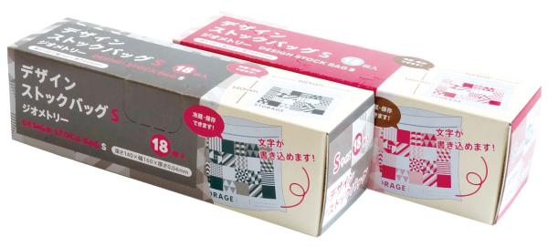 ECJOY!】 amifa デザインストックバッグ S 18P ジオメトリー
