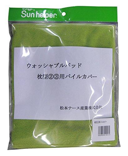 EHbVupbhKi:^2E3pTCY:340~450mm