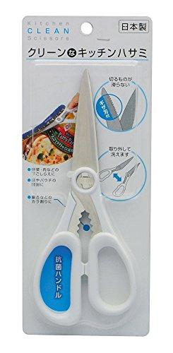 クリーンなキッチンハサミ   4006070