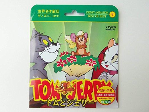 DVD gƃWF[ 1
