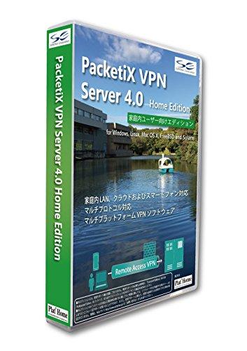 PacketiX VPN Server 4.0 Home Edition PKG(PX4-BUNDLE-HOME-LIC-)