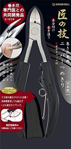 ̋Z XeX ܃jbp[߂ SLbvt G-1029
