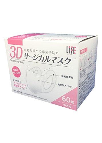 3DT[WJ}XN  60