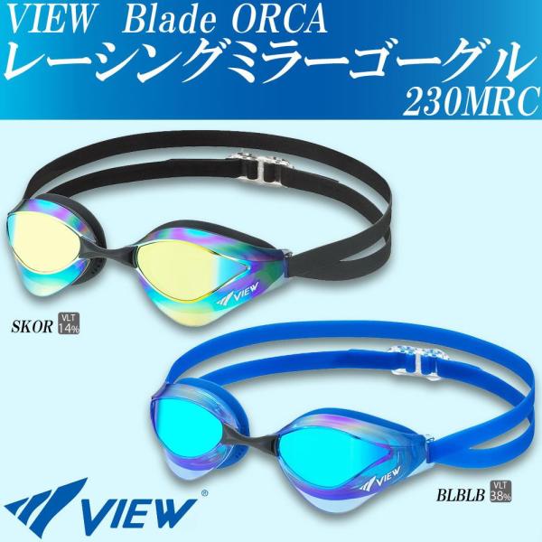 XC~OS[O (V230MRC) [F : BLBLB]