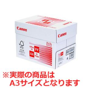 PPC Office70 A3 500~3/ (7674A009) CANON Lm