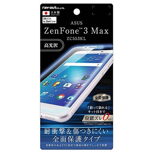 ASUS ZenFone 3 Max(ZC553KL) tB TPU  tJo[ ϏՌ(RT-RAZ3M5FT/WZD)