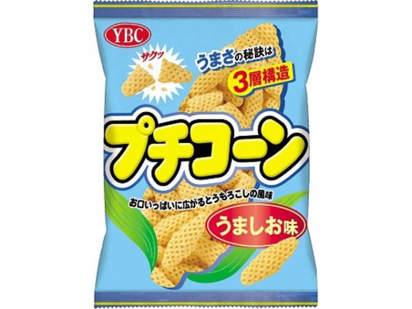 【お1人様1点限り】 ヤマザキナビスコ ECJOY!】 ヤマザキビスケット う プチコーン ぬいぐるみ