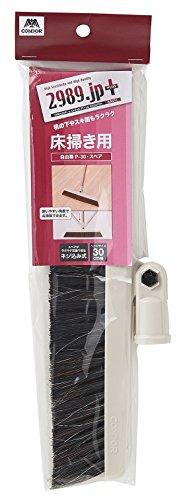 2989.jp+ Rق P-30 XyA 1(175871)