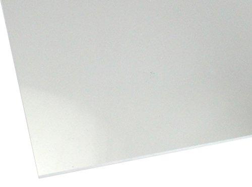 AN2 200mm~900mm