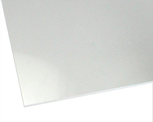 AN2 900mm~1400mm