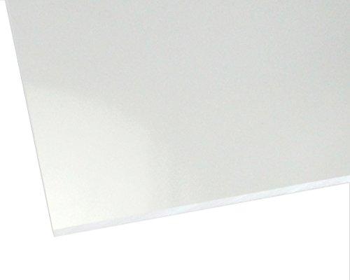 AN  3mm 600mmx700mm 367AT