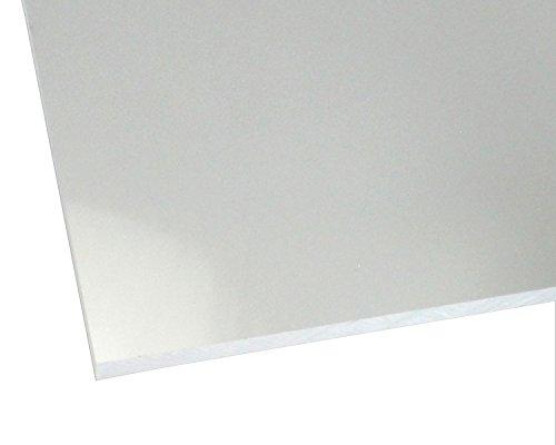 AN5 200mm~1200mm