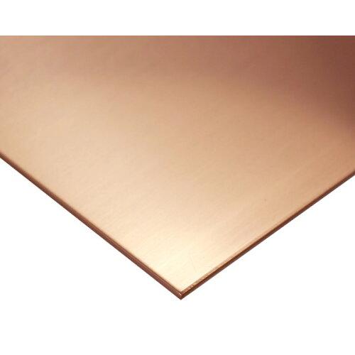 (^tsb`) 100mm~700mm 3mm