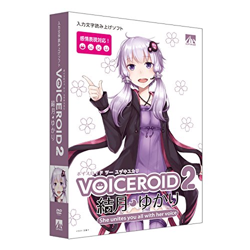 VOICEROID2 䂩(SAHS-40040)