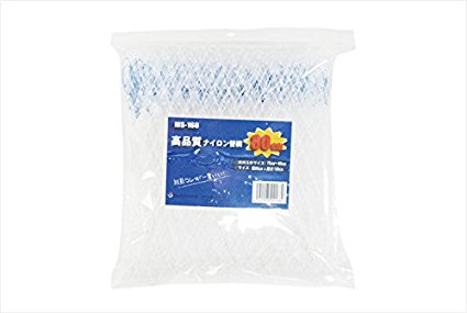 iC֖80cm  (MS-168)