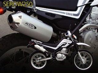 ちょいわるおやじの一人言:トリッカー・セロー250