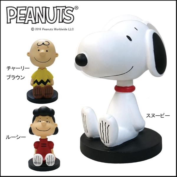 PEANUTS SNOOPY Xk[s[ h[ Xk[s[EKS-1210 (1086728) H|