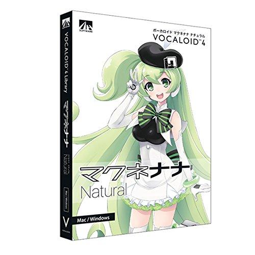 VOCALOID4 }Nlii i` N[WINMAC](SAHS-41016)