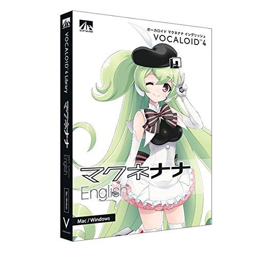 VOCALOID4 }Nlii English N[WINMAC](SAHS-41017)