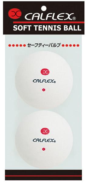 ECJOY!】 サクライ貿易 セーフティバルブソフトテニスボール 2球入CLB-401WHホワイト【特価￥1,273】