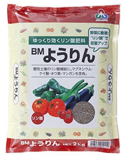 BM悤 2kg