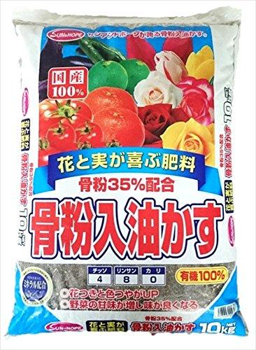 TAhz[v  35%  10kg