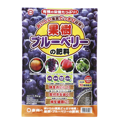 ʎu[x[̔엿 1.5kg