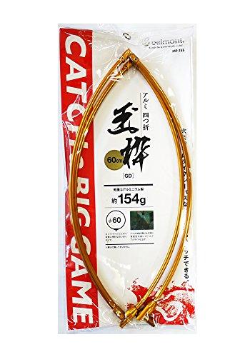 アルミ四ツ折玉枠60cm(GD)