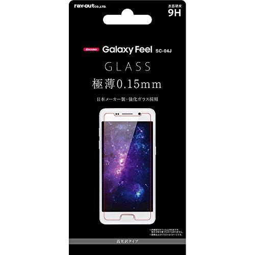 Galaxy Feel KXtB 9H  0.15mm (RT-GAJ4F/CG15)