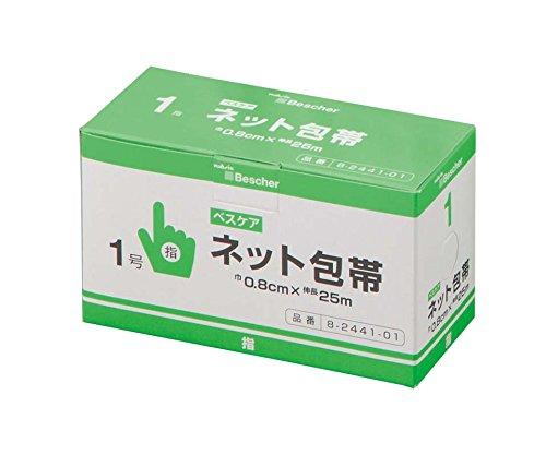 ベスケア ネット包帯 1号 1巻入