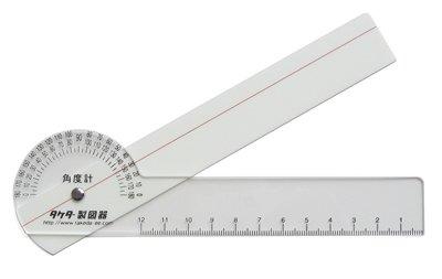fBJpxv 25-3090*0-8150-11