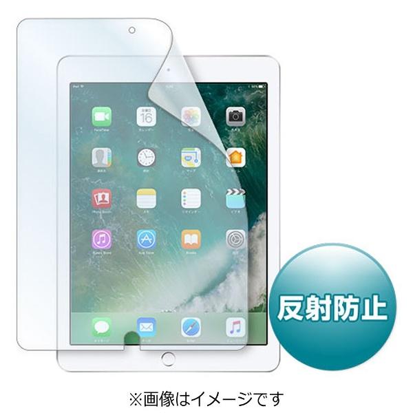 ECJOY!】 サンワサプライ 液晶保護フィルム（14.0型ワイド） LCD-140W【特価￥1,982】