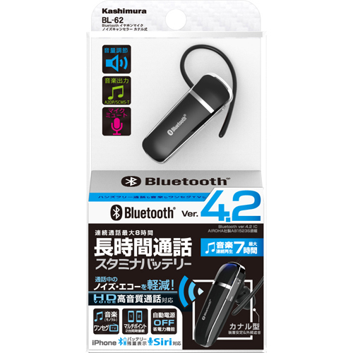  Bluetooth イヤホンマイク ノイズキャンセラー カナル式(BL-62)