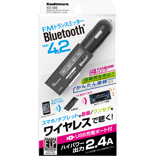 Bluetooth FMgX~b^[ 4oh USB1|[g 2.4A(KD-189)