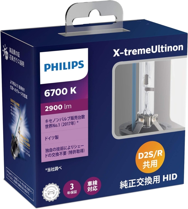  wbhCg HID ou D2S/D2Rp 6700K 2900lm 85V 35W GNXg[AeBm X-treme Ultinon p ԌΉ 3Nۏ 85222XFX2