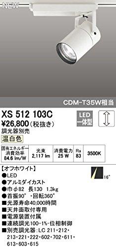 LEDX|bgCgXS512103C